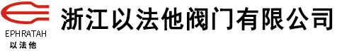 溫州萬勝緊固件有限公司
